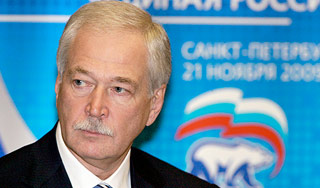 "Единая Россия" приняла программу на 10 лет "Единая Россия" приняла программу на 10 лет