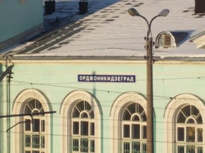 Водителям и пассажирам придется потерпеть две недели