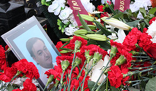 Смертью юриста занялась прокуратура Смертью юриста занялась прокуратура