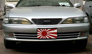 В России сняли вопрос о правом руле В России сняли вопрос о правом руле