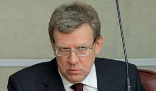 Кудрин назвал основную задачу бюджета Кудрин назвал основную задачу бюджета