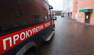 В Москве расстрелян глава крупной компании В Москве расстрелян глава крупной компании