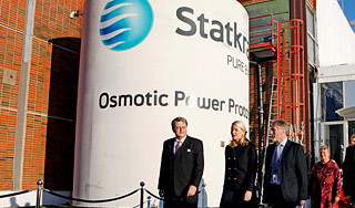 Норвежцы добыли электричество из воды Норвежцы добыли электричество из воды