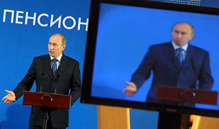 Путин повысит пенсии миллионам россиян Путин повысит пенсии миллионам россиян