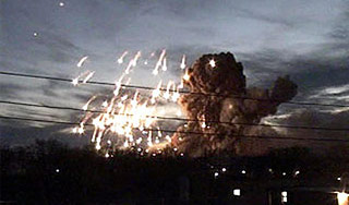 В Ульяновске услышали новый взрыв В Ульяновске услышали новый взрыв