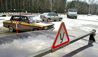 Новые правила экзаменов на права незаконны Новые правила экзаменов на права незаконны