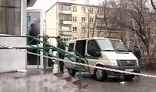 У инкассаторов отняли 16 миллионов рублей У инкассаторов отняли 16 миллионов рублей