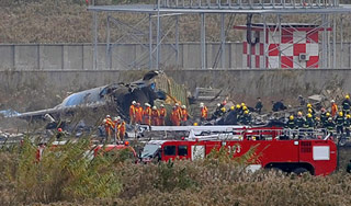 На Шанхай упал грузовой лайнер На Шанхай упал грузовой лайнер