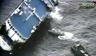 В Бангладеш затонул паром с cотнями людей В Бангладеш затонул паром с cотнями людей