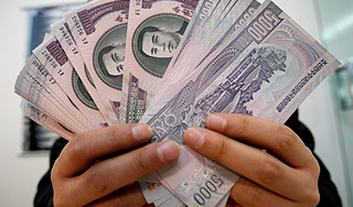 ���� ���������� �� ������ �����