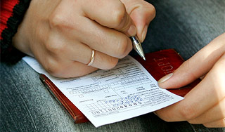 ��������� ������� ����� ������� ��������