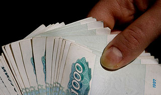 ��������� ��������� ������