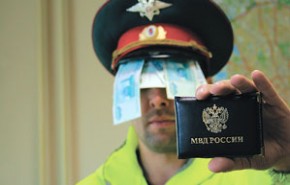 ��������� ���