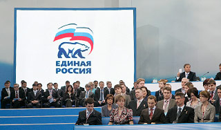 "������ ������" ���������� ������� ����