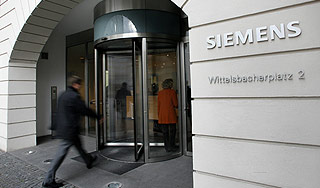 ������������ ���������� Siemens ������
