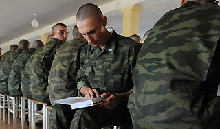 ������������ ����� ������� ��-������