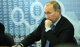 ������ ����������� 1,5 �������� ��������