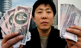 ����� ����� ������� ��� �������� ����