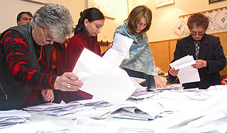 ��� ������� ����� ������� ���� ��������