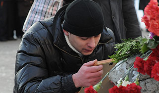 ������ ������� �� �������� � �����