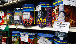 �������� ������������ �� �����������