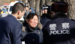 � ����� � ��������� ����� ������� ����