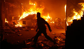 ������ � ��������� ���� ������� �����