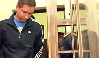 ������ �������� ��������� ���������