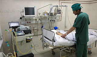 ������ ������ 45 ������������ � �����