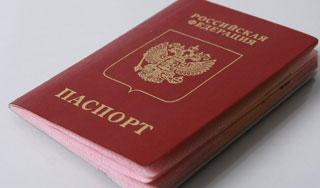 ������ ��������� ������ ��� � ������