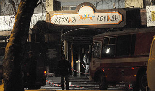 �������� � ����� ������ ����� �����