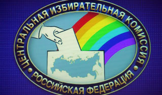 ��� ������� ����������� ���� � �������