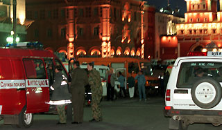 ������ "���������" ������� � 25 ���