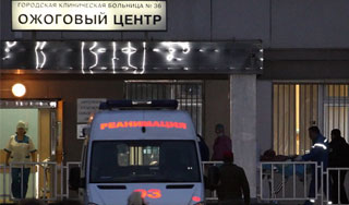 Трагедия в Перми может уволить губернатора Трагедия в Перми может уволить губернатора