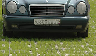 Москвичи будут парковаться на газонах Москвичи будут парковаться на газонах