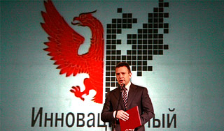 В Петербурге вручили Зворыкинскую премию В Петербурге вручили Зворыкинскую премию