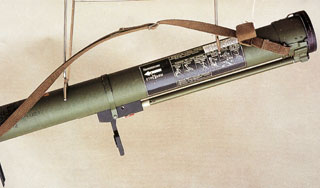 В московском НИИ нашли гранатомет В московском НИИ нашли гранатомет