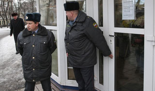 СКП проверяет взрыв у станции "Митино" СКП проверяет взрыв у станции "Митино"