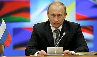 Соседей России позвали в новый союз Соседей России позвали в новый союз