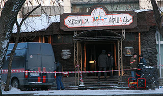 Прокуратура занялась губернатором Перми Прокуратура занялась губернатором Перми