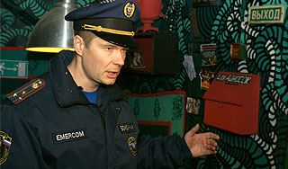 Пожарные подали в суд на столичные клубы Пожарные подали в суд на столичные клубы