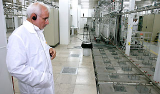 США отвергли новое предложение Ирана США отвергли новое предложение Ирана