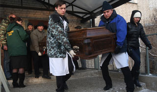 Гнепрокуратура расскажет о пожаре в Перми Гнепрокуратура расскажет о пожаре в Перми