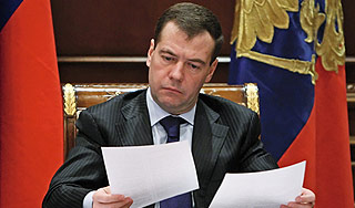 Медведев одобрил кандидатуры губернаторов Медведев одобрил кандидатуры губернаторов