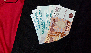 Мошенники продавали пост сенатора Мошенники продавали пост сенатора