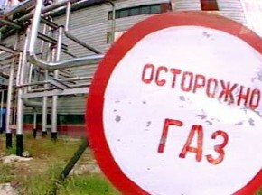 В Трубчевске обнаружены бесхозные газопроводы