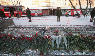 Трагедия в Перми обрывает новые жизни Трагедия в Перми обрывает новые жизни