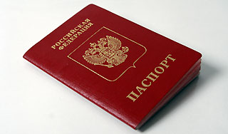 Загранпаспорта россиянам хватит на 10 лет Загранпаспорта россиянам хватит на 10 лет