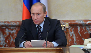 Оплачивать тарифы ЖКХ станет проще Оплачивать тарифы ЖКХ станет проще