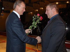 Емелина щука